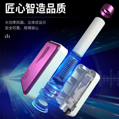 烘被机什么牌子最好（RASW 多功能烘干机 家用便携折叠紫色暖被机评测说真相）-图片3