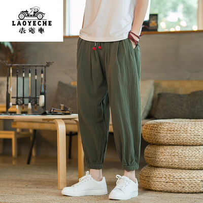 老爷车男士亚麻运动裤黑色M男士哈伦裤质量如何(男款哈伦裤哪个品牌好看)-图片1