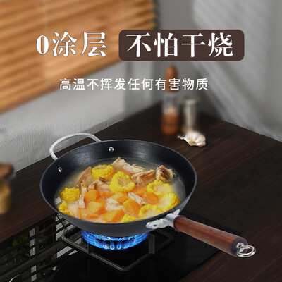 王源吉铁锅和章丘铁锅（王源吉34cm手工铸铁炒锅圆底炒锅靠谱吗,揭秘内幕）-图片6