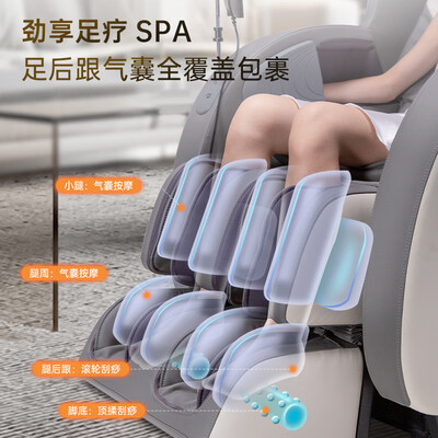 松下按摩椅型号区别（松下EP-MA23按摩椅值得手入吗）