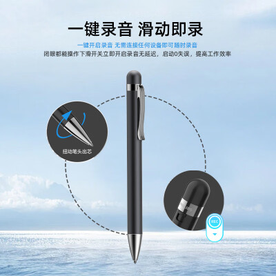 飞利浦录音笔VTR5900 16G款测评看真相（飞利浦录音笔连接电脑没反应怎么办）-图片1