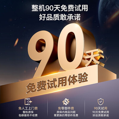 史密斯净水过滤器怎么样（凯奇史密斯 800G净水器管线机过滤器靠谱吗,揭秘内幕）