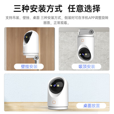 乔安c9摄像头怎么样（乔安C9C-J摄像头值得手入吗）