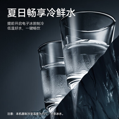 凯度 CASDON G1管线直饮机体验效果好吗（凯度直饮机和西门子直饮机哪个好）-图片5