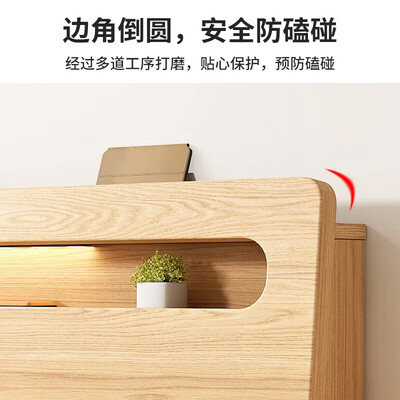 斐措实木双人床靠谱吗,揭秘内幕(斐措实木双人床是否值得入手)-图片4