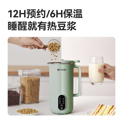 破壁机对比（ankalePB083破壁机质量如何）