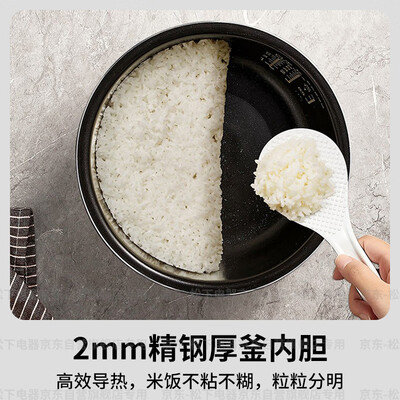 松下SR-HL151-KK低糖电饭煲4.2L家用IH电饭锅体验效果好吗（松下电饭煲怎么样）-图片2
