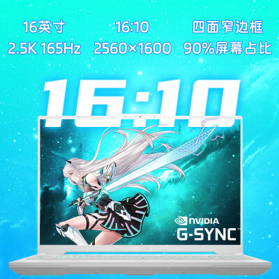 游戏本华硕天选和惠普5哪个好一些（ASUS天选5 Pro游戏本靠谱吗,揭秘内幕）-图片5