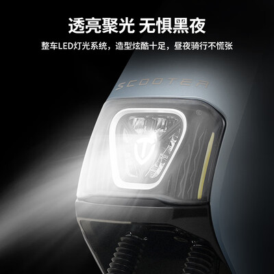 台铃电动车72v怎么样（台铃惊鸿电动摩托车 72V21AH电动车值得手入吗）-图片4