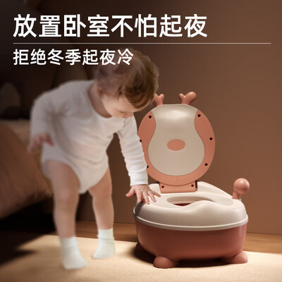 YEESOOM儿童马桶粉色便盆坐便器靠谱吗,揭秘内幕（坐便器怎么使用?）