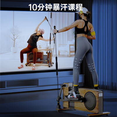 椭圆机和太空漫步机有什么区别（梵品 太空漫步机椭圆机怎么样）