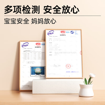 YEESOOM儿童马桶绿色便盆坐便器靠谱吗,揭秘内幕（坐便器怎么使用?）-图片4