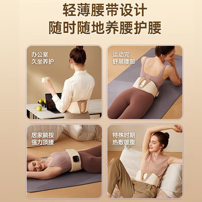 西屋按摩椅哪个好