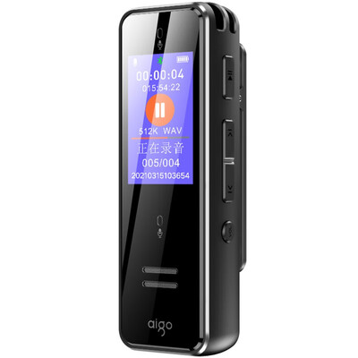 爱国者aigo 智能录音笔 SR50 16G 