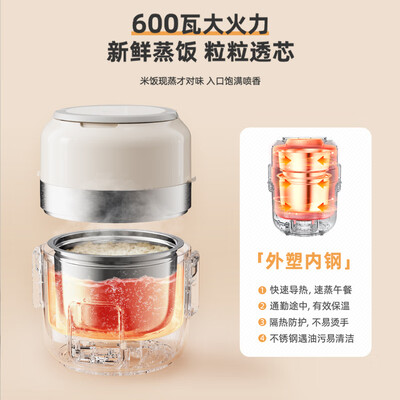 保温饭盒和保温桶哪个更保温（保温饭盒体验效果好吗）