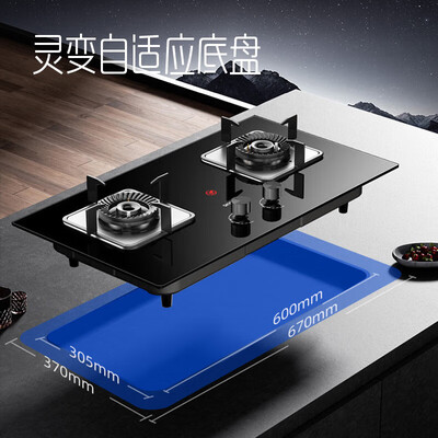 创维 Y1H 欧式顶吸油烟机 套装质量如何（创维油烟机质量怎么样）-图片3
