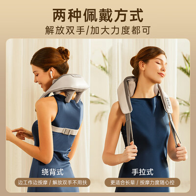 西屋按摩椅怎么样?一个月使用彻底后悔吗!揭秘反馈…（西屋UJ01按摩枕是否值得入手）-图片3