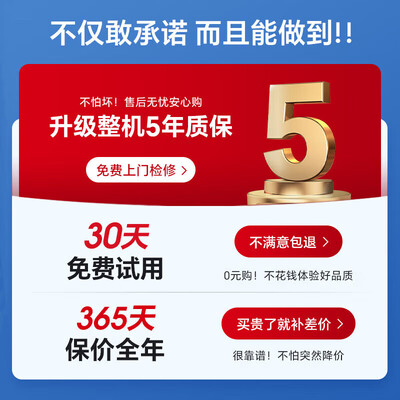 奥克斯4D智能全身按摩椅怎么样（奥克斯按摩椅质量怎么样）-图片6