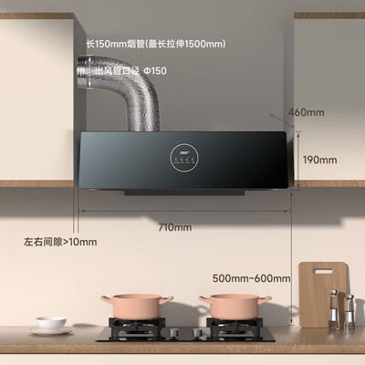 油烟机先科质量怎么样(先科 SAST 油烟机 中式大吸力 顶吸式小户型中式油烟机评测说真相)-图片1