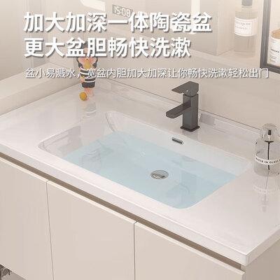 卫浴柜洗脸盆柜组合哪个牌子好（恋派浴室柜 80cm洗手盆是否值得入手）-图片4