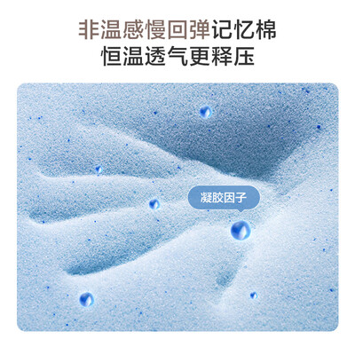 京东京造的实木床好吗(京东京造花瓣沙发 2.7米 头层牛皮设计真皮沙发评测说真相)-图片4