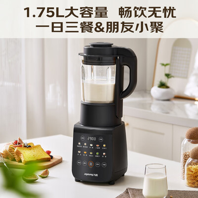 九阳破壁机l18-y91a和jyl-915（九阳 L18-P306 破壁机 1.75L辅食机到底如何,值得入手吗）