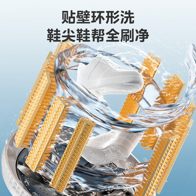 美的 MXX65VWE 智能全自动洗鞋机到底如何,值得入手吗（美的洗鞋机怎么用）-图片2