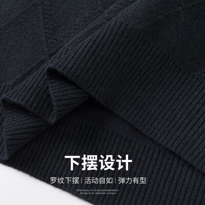 杉杉SHANSHAN男士针织马甲上青色185男士马甲质量如何(杉杉SHANSHAN男士针织马甲上青色185男士马甲怎么样)