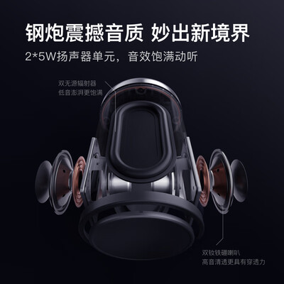 小度大金刚智能音箱低音炮儿童早教机值得手入吗（小度智能音箱怎么连接wifi）-图片6