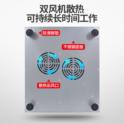 志高电磁炉好不好(志高T50S1-2电磁炉 5000W商用灶商用猛火灶靠谱吗,揭秘内幕)-图片2
