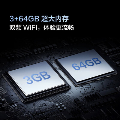 海信85英寸电视怎么样(海信电视Vidda 85V1K-S 85英寸4K超薄智能电视85英寸电视测评看真相)-图片3