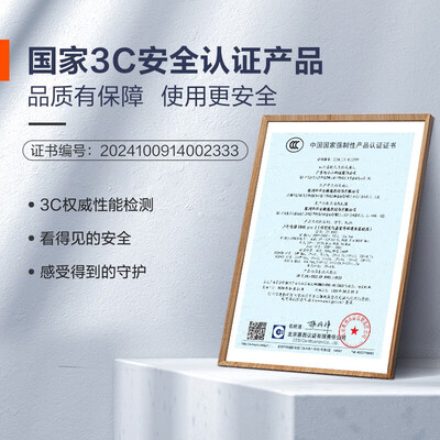 电小二1000w 1000s区别(电小二1000Pro2快充户外电源1500W应急电源质量如何)-图片5