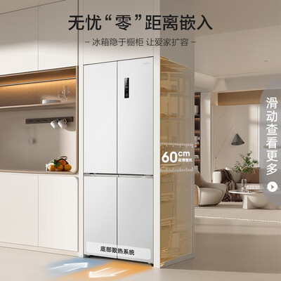 容声 BCD-503WD1FPQ 多门平嵌电冰箱是否值得入手（容声冰箱质量怎么样）-图片3