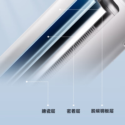 美的空气能热水器标准和快热(美的热水王2代空气能热水器200升热泵热水器到底如何,值得入手吗)