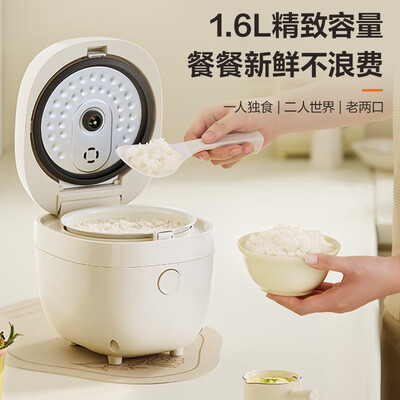 电饭锅和电压力锅哪个好(电饭锅是否值得入手)