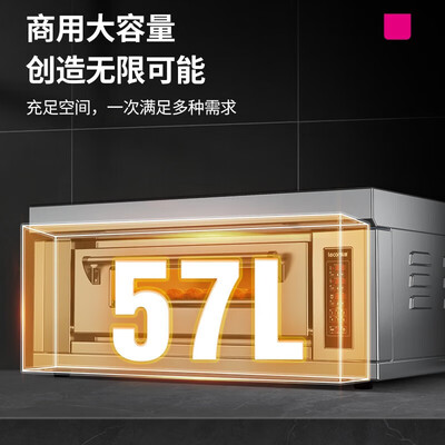 乐创商用电烤箱质量怎么样（乐创 电热烤箱 大型商用烘焙炉商用烤箱到底如何,值得入手吗）-图片1