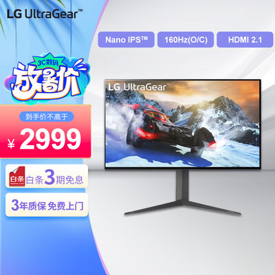 LG 27英寸4K NanoIPS游戏显示器27GP95U到底如何,值得入手吗（lg显示器怎么样）-图片5