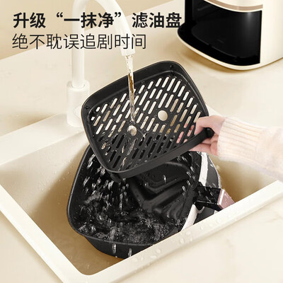 美的KZE5089空气炸锅怎么样（美的空气炸锅没有温度调节怎么办）-图片1