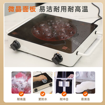 米技电陶炉D6 2000W家用光波炉到底如何,值得入手吗（光波炉煮米饭怎么煮）-图片4