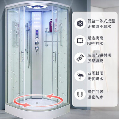 猎钢狼90*90电脑带灯淋浴房测评看真相(猎钢狼淋浴房怎么样)