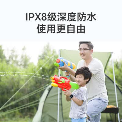 荣耀亲选WhizKid儿童手表2i 仙霞紫 10重精准定位  长续航 4G全网通