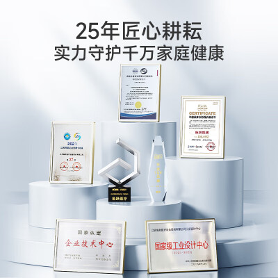 鱼跃 403H 家用空气压缩雾化器测评看真相（鱼跃雾化器403系列哪个好）-图片3
