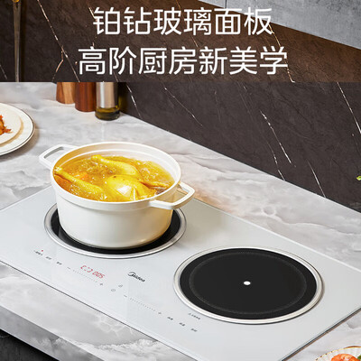 美的电磁炉各个型号区别(美的 MC-DZ35CT08P 双灶电磁炉 3500W双头电磁炉到底如何,值得入手吗)-图片6
