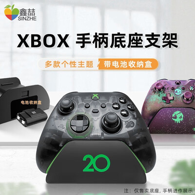 鑫喆游戏手柄与其他品牌相比有何优势？揭秘隐藏的黑科技！