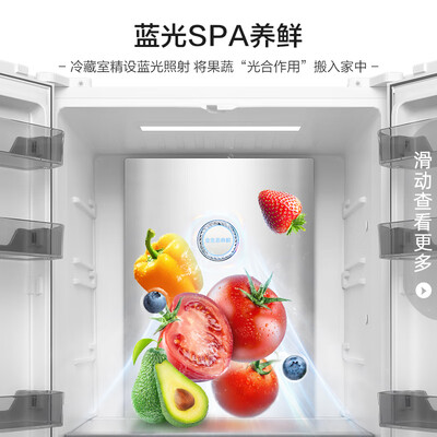 容声503升冰箱BCD-503WD1FPQ十字对开门质量如何（容声冰箱和美的冰箱哪个质量好）-图片6