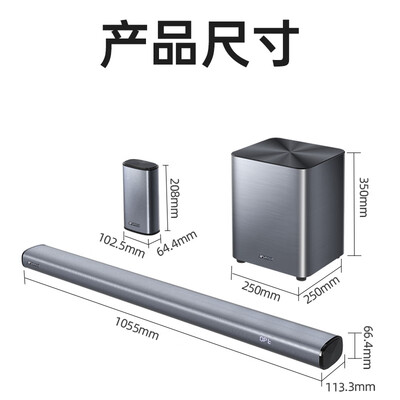 山水回音壁音响92a怎么样(山水 DV-91K02 回音壁音响套装蓝牙音箱是否值得入手)