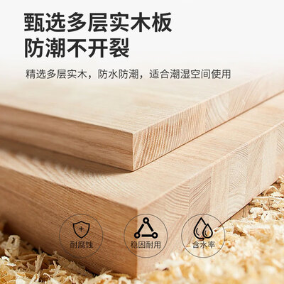 卫浴柜洗脸盆柜组合哪个牌子好（恋派浴室柜 80cm洗手盆是否值得入手）-图片6