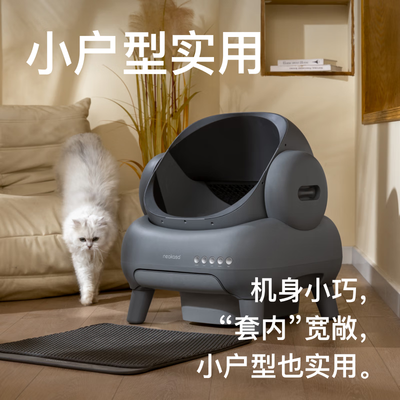 宜宝自动猫砂盆M1 灰色质量烂不烂（宜宝猫砂盆怎么样）-图片2