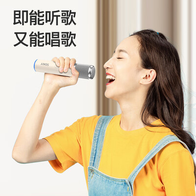 索爱蓝牙麦克风怎么样（索爱 K32M 蓝牙音响 双麦克风 家用KTV蓝牙音箱评测说真相）-图片1