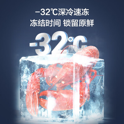 美菱冰箱bcd406wq3m怎么样(美菱BCD-420WP9CX冰箱质量烂不烂)